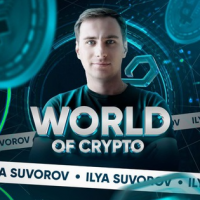 Ilya Suvorov | World of Crypto