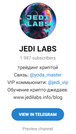 jedi vip
