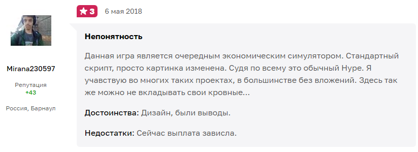 money garden ai бот