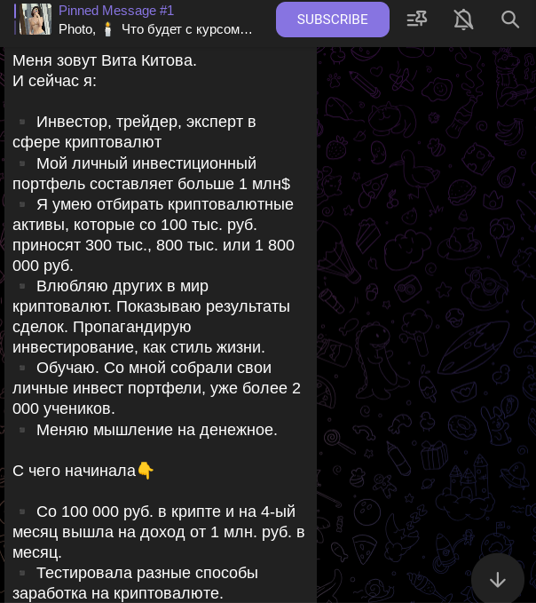 vita money