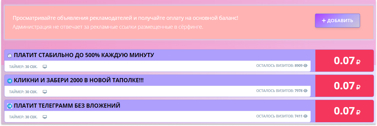 abligassinos отзывы