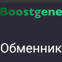 Boostgene