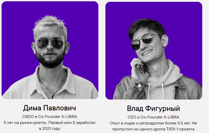 Dpbelarus