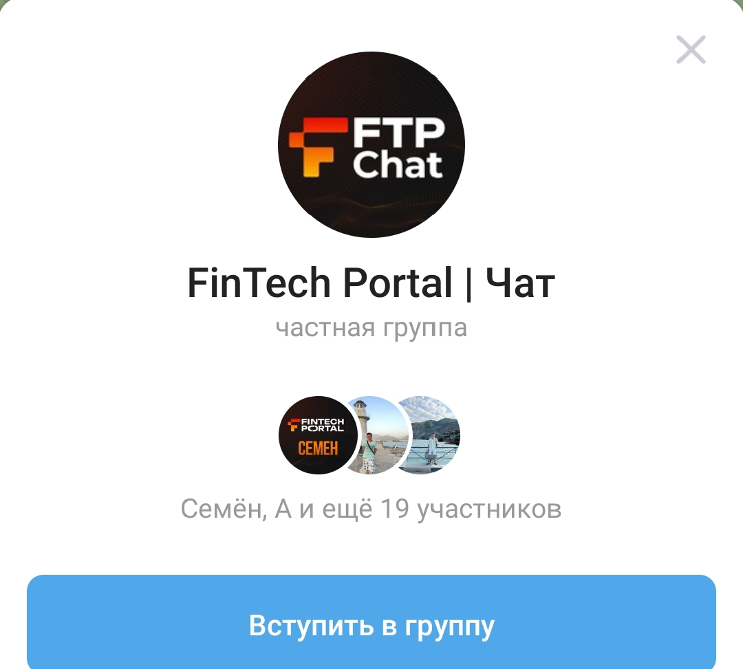 fintechportal отзывы