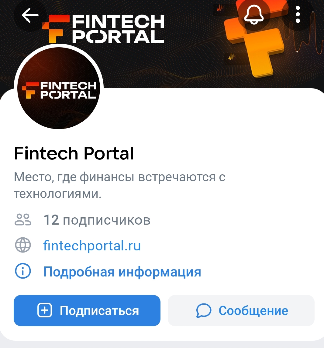 fintechportal ru