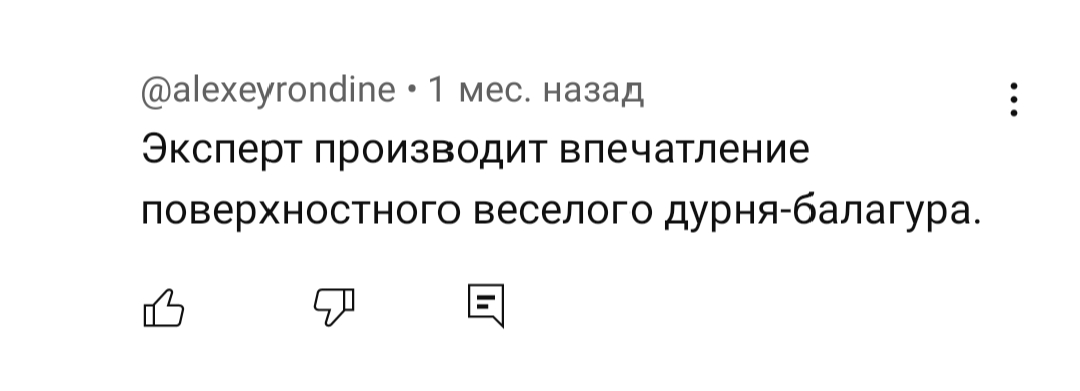 финтех портал