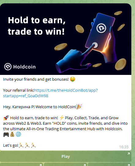 holdcoin обзор