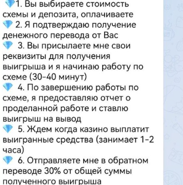 мечты становятся реальностью телеграм канал