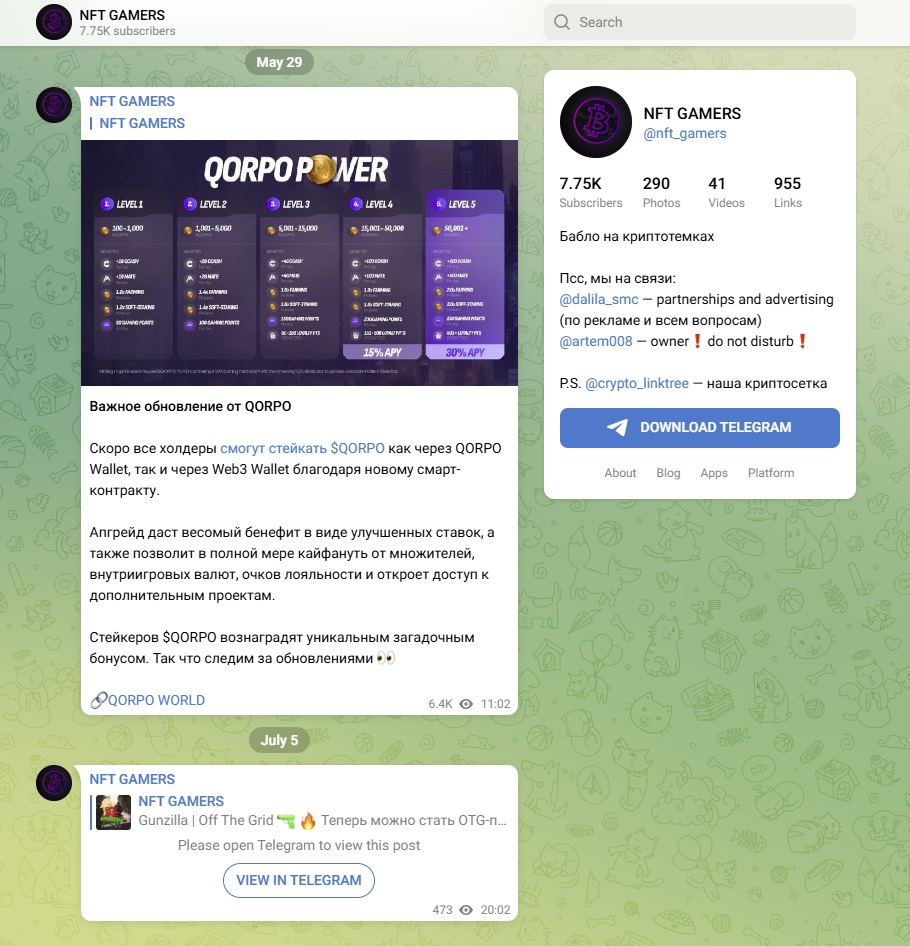nft gamers
