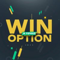 Winoptionsignals