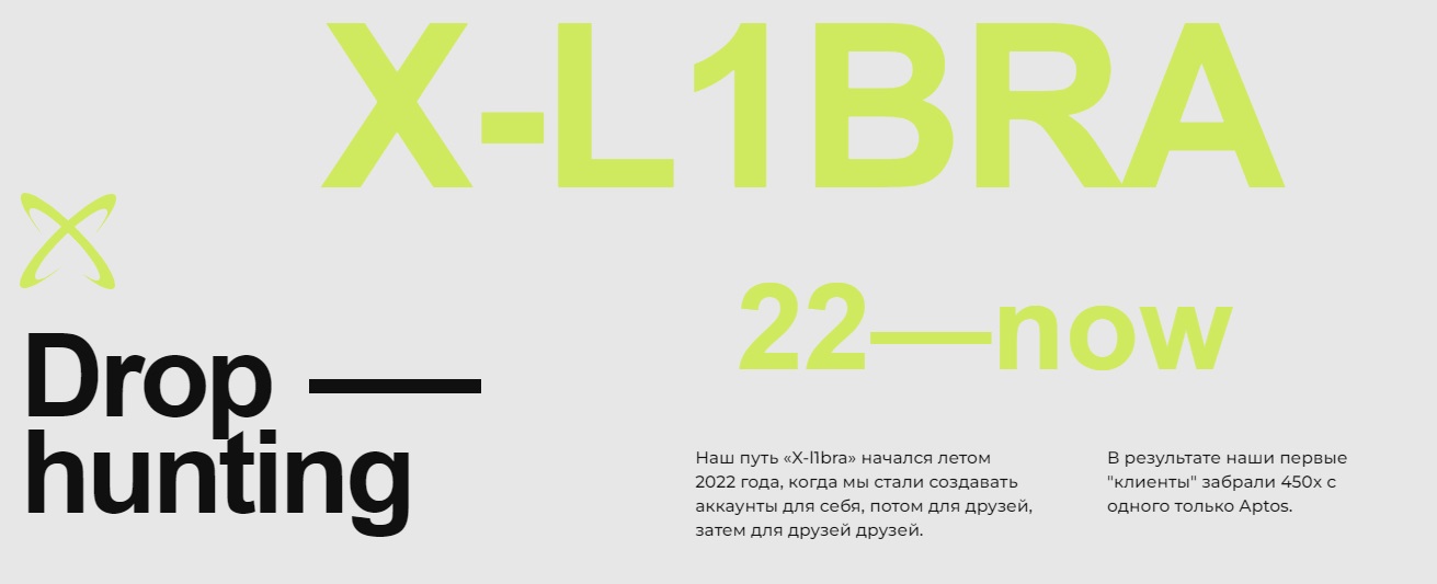 x l1bra