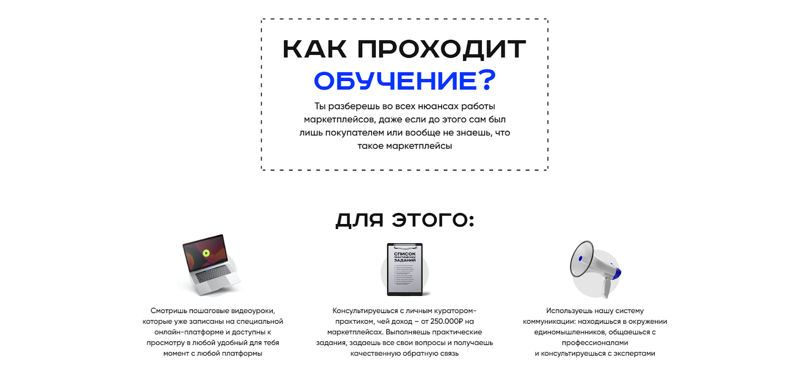заметки никитина отзывы